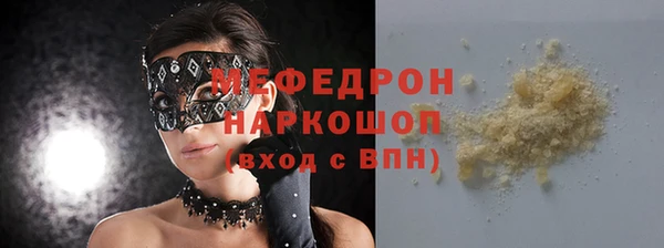 эйфоретик Богданович